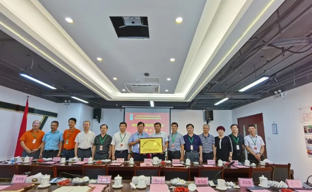中国·永利集团(304am-VIP认证)官网-OfficialPlatform