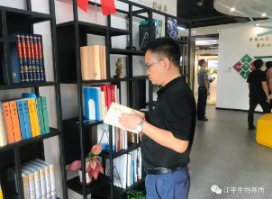 5f445fcbcdc01.png 图片.png