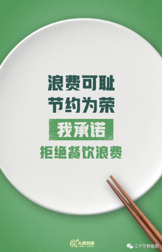 5f4e1a8dbcdf8.png 图片.png