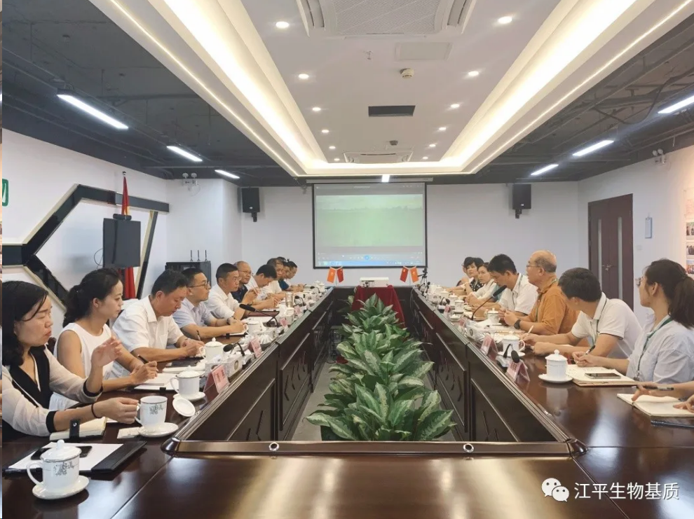 中国·永利集团(304am-VIP认证)官网-OfficialPlatform
