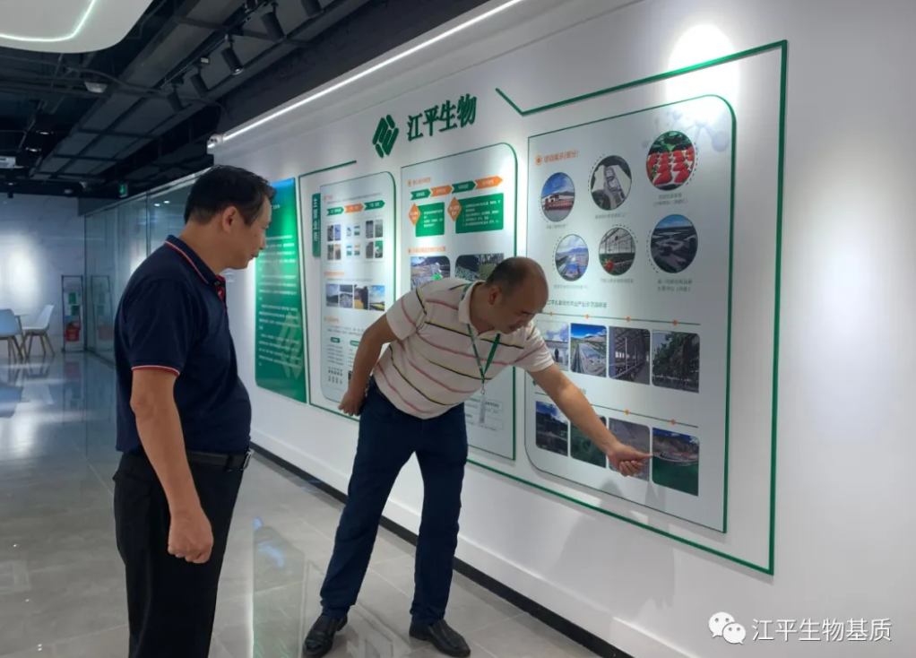 中国·永利集团(304am-VIP认证)官网-OfficialPlatform
