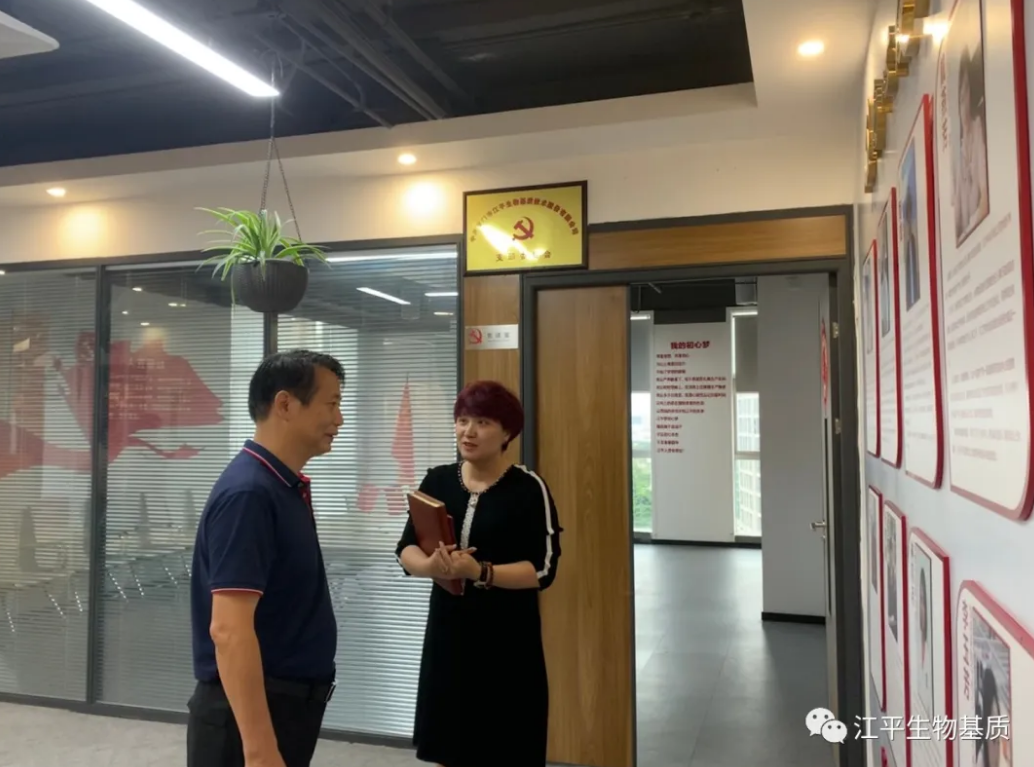 5f7009fe4c925.png 图片.png