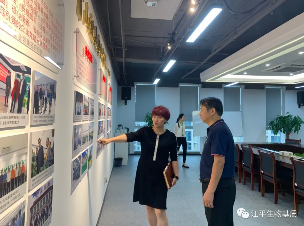 中国·永利集团(304am-VIP认证)官网-OfficialPlatform