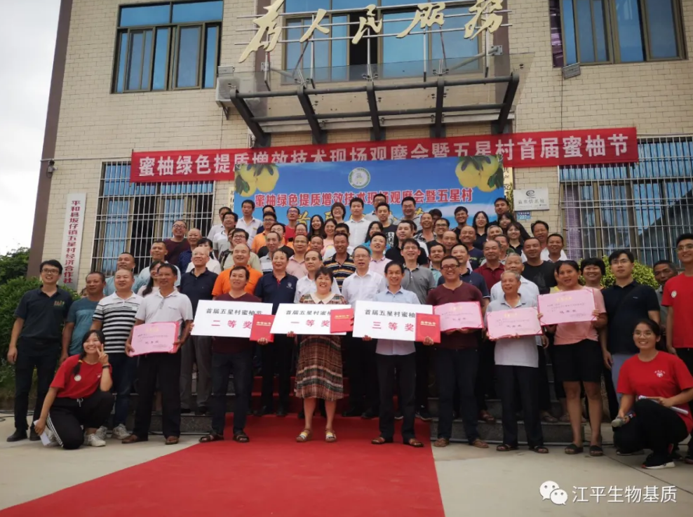 5f72844c87223.png 图片.png