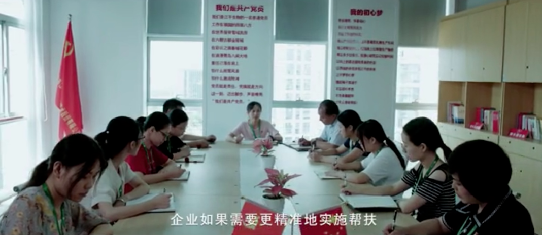 5fad04cca8b3e.png 图片.png