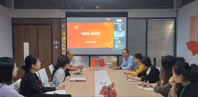 中国·永利集团(304am-VIP认证)官网-OfficialPlatform