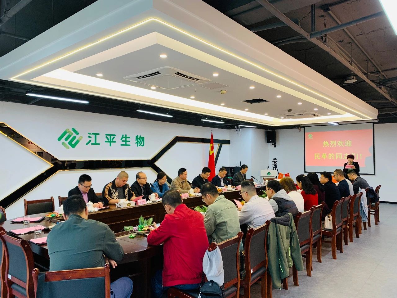 中国·永利集团(304am-VIP认证)官网-OfficialPlatform
