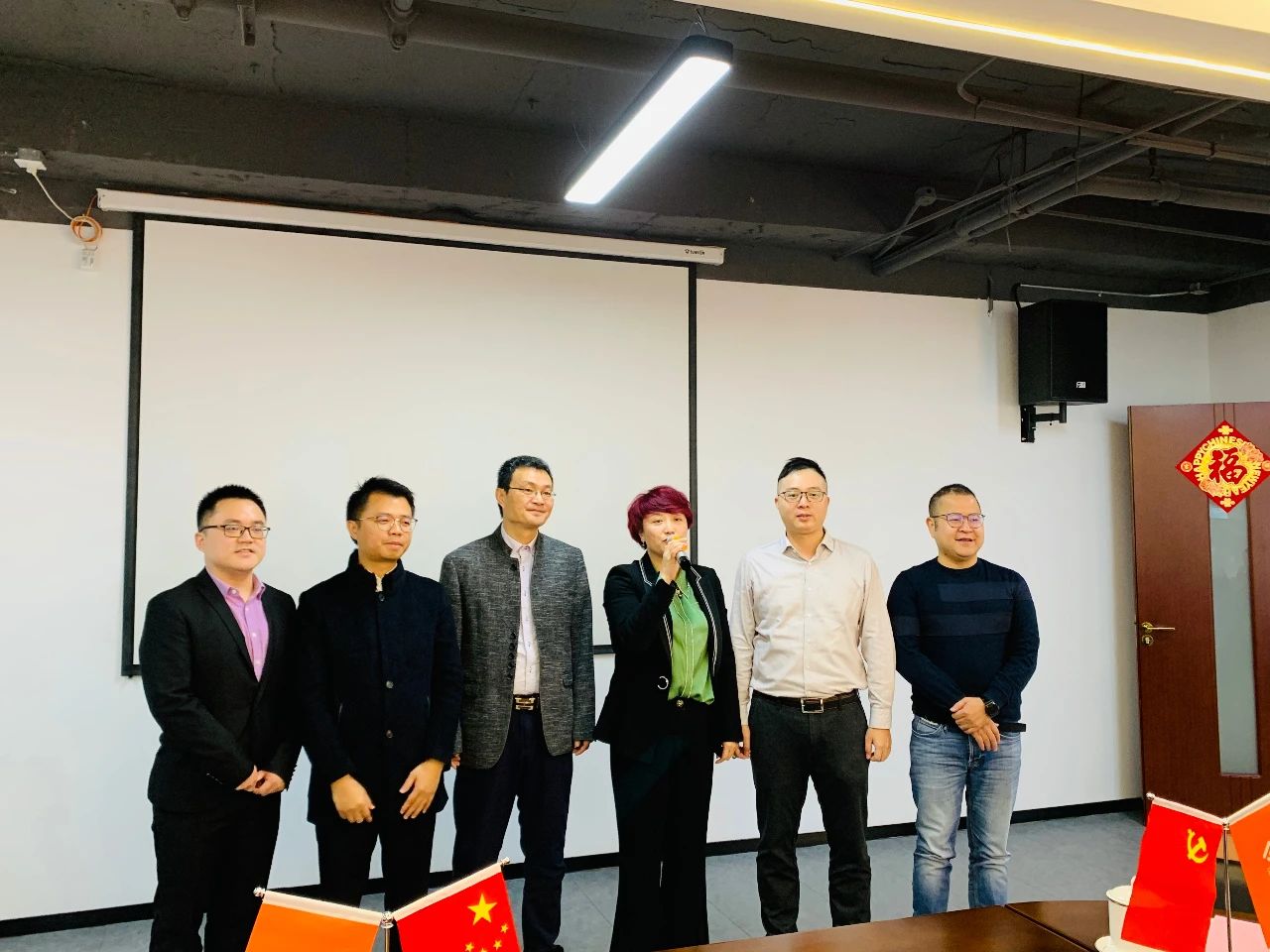 中国·永利集团(304am-VIP认证)官网-OfficialPlatform