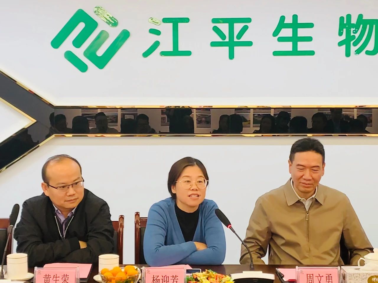 中国·永利集团(304am-VIP认证)官网-OfficialPlatform