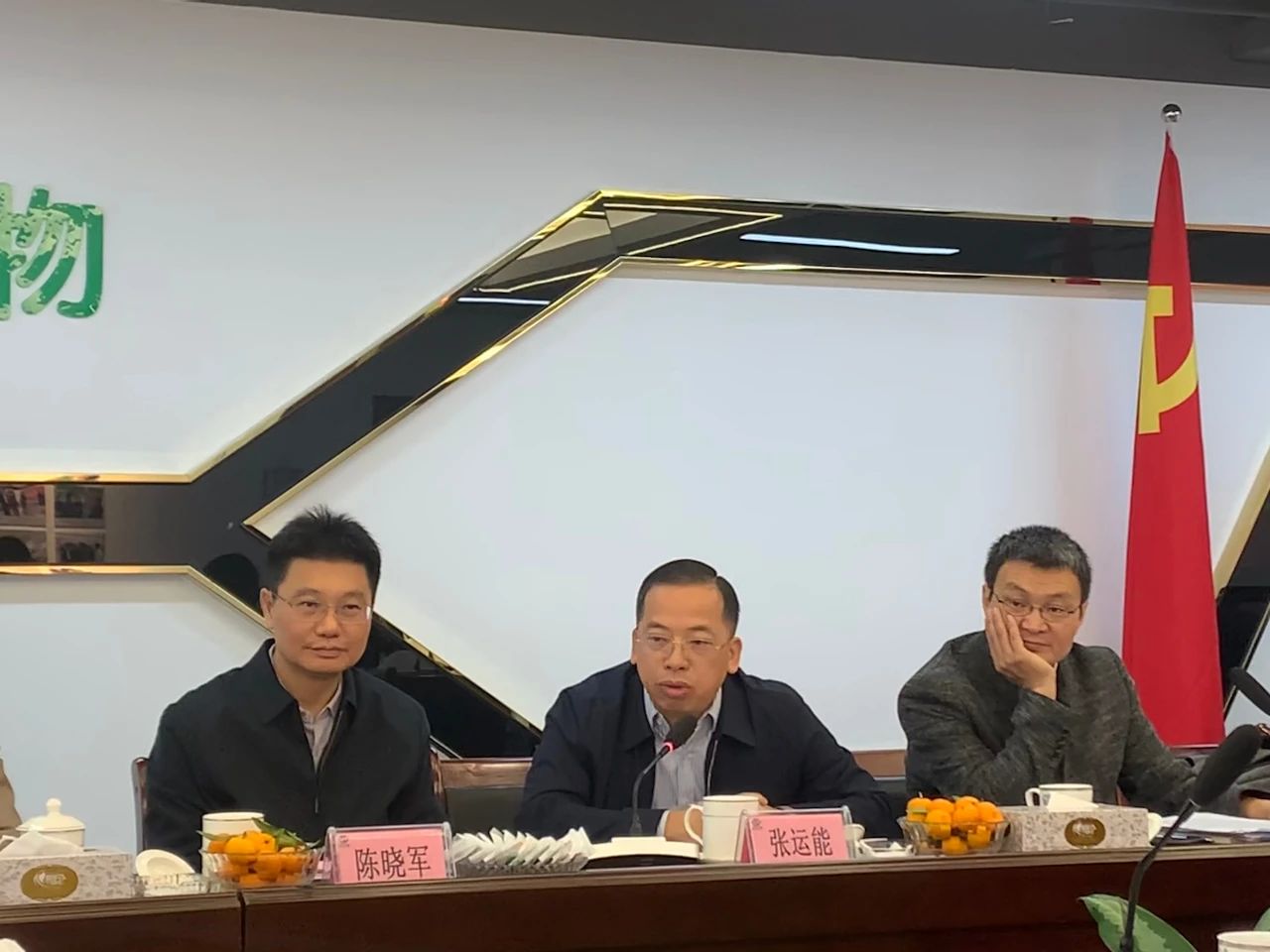 中国·永利集团(304am-VIP认证)官网-OfficialPlatform