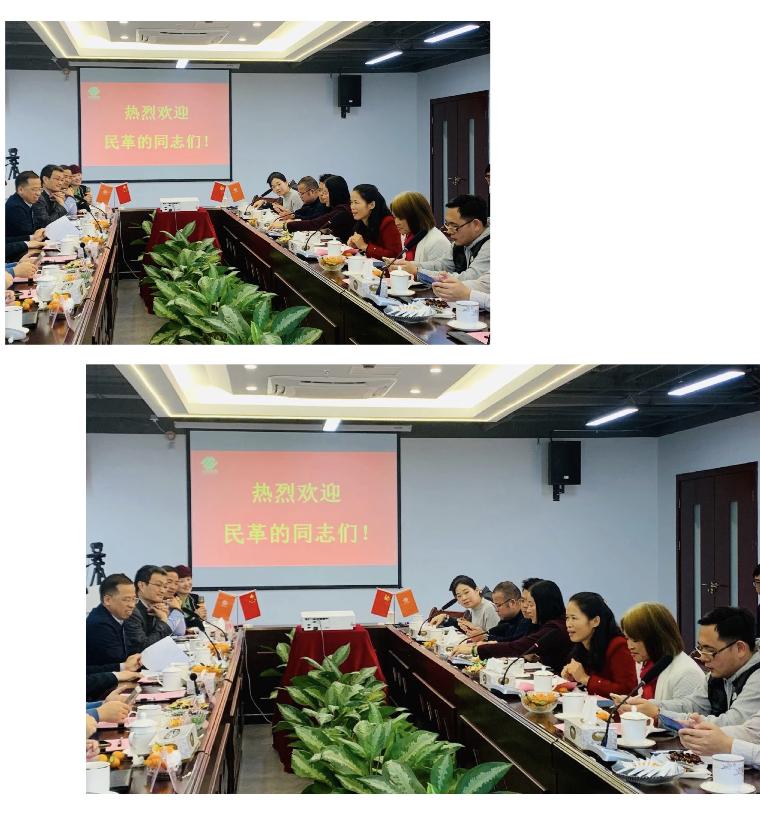 中国·永利集团(304am-VIP认证)官网-OfficialPlatform