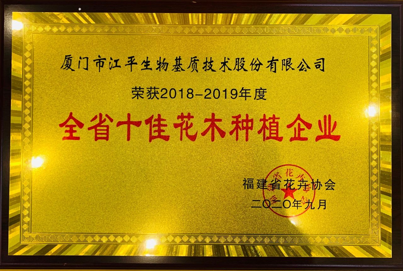 中国·永利集团(304am-VIP认证)官网-OfficialPlatform