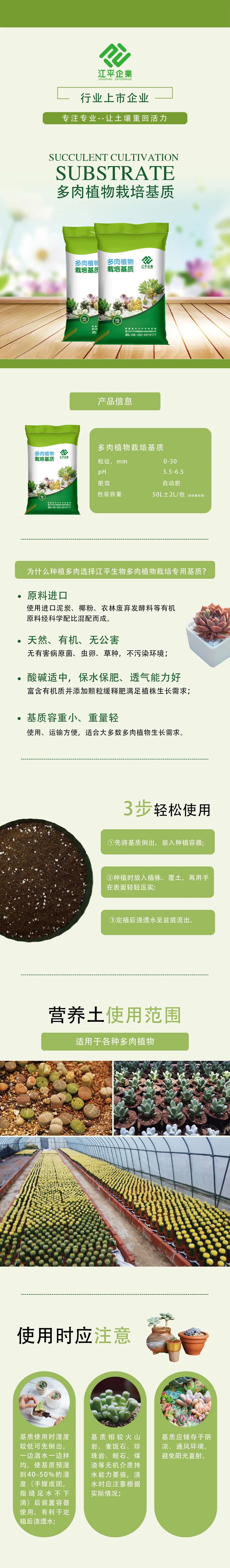 中国·永利集团(304am-VIP认证)官网-OfficialPlatform