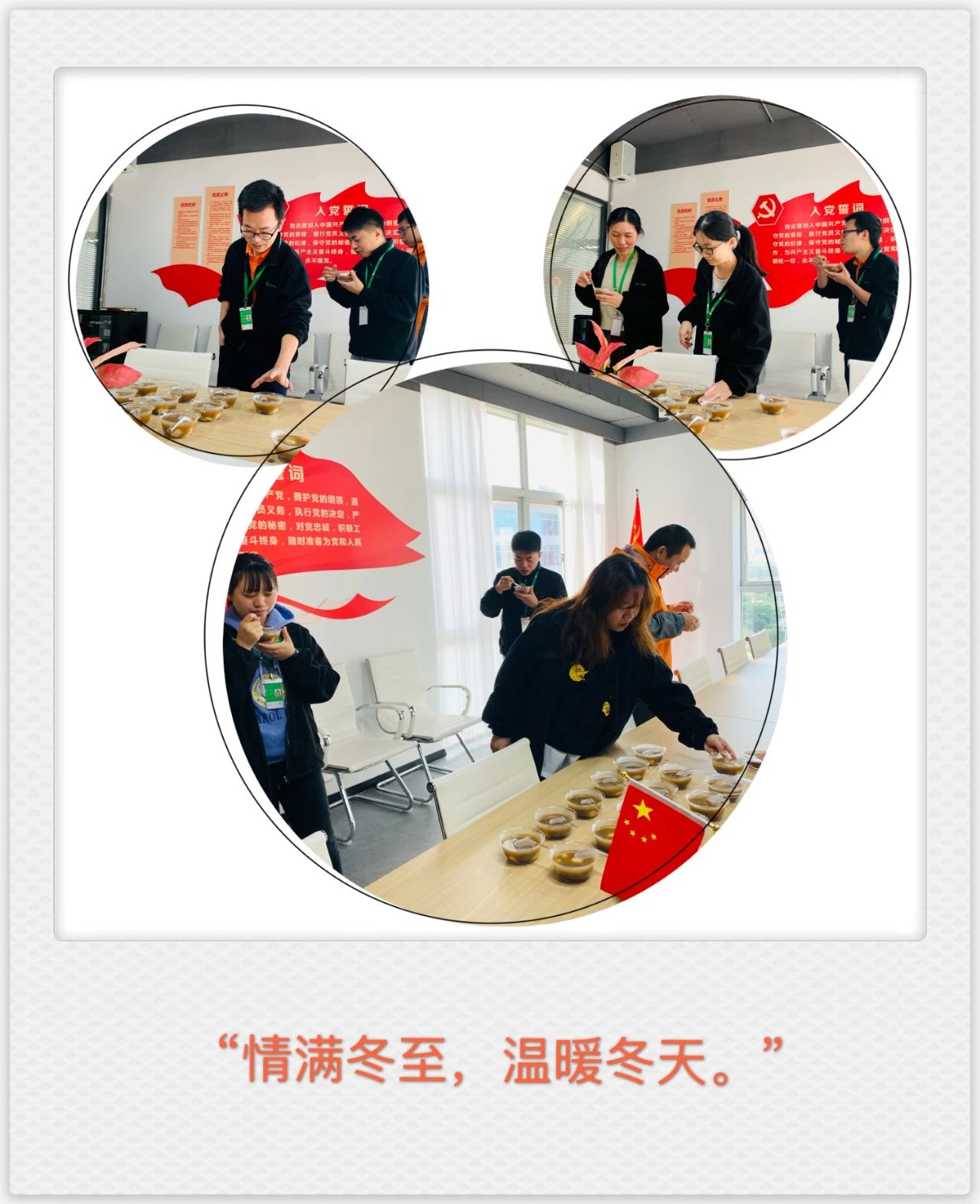 中国·永利集团(304am-VIP认证)官网-OfficialPlatform