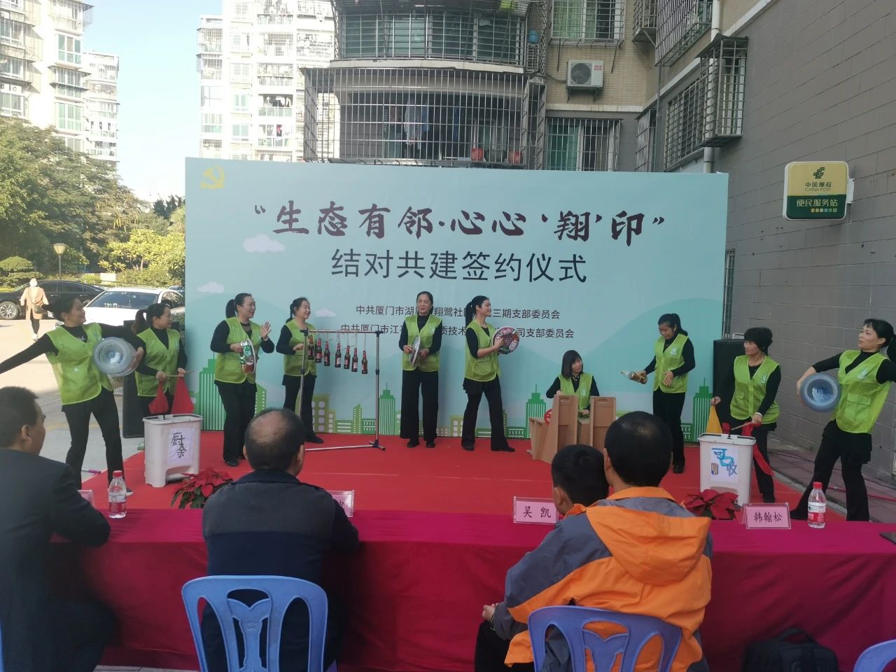 中国·永利集团(304am-VIP认证)官网-OfficialPlatform