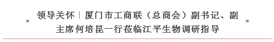 中国·永利集团(304am-VIP认证)官网-OfficialPlatform