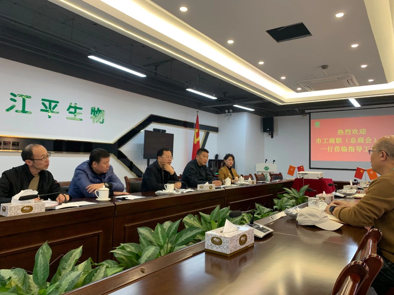 中国·永利集团(304am-VIP认证)官网-OfficialPlatform