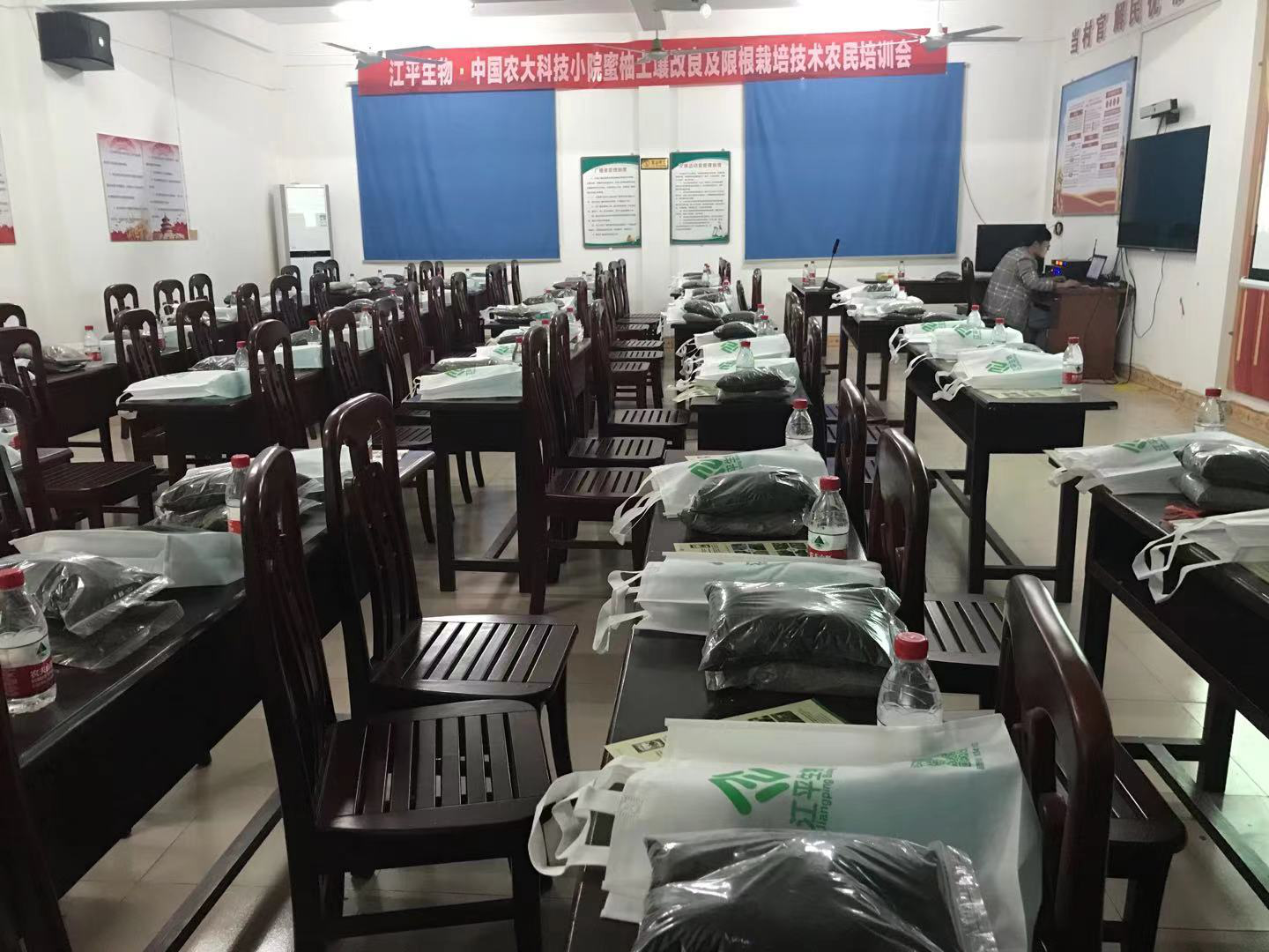 中国·永利集团(304am-VIP认证)官网-OfficialPlatform