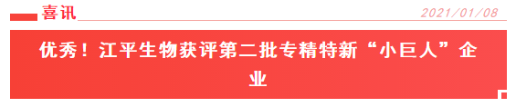 中国·永利集团(304am-VIP认证)官网-OfficialPlatform