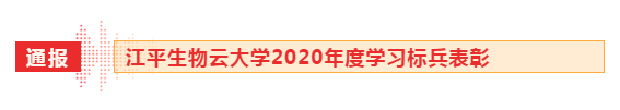 中国·永利集团(304am-VIP认证)官网-OfficialPlatform