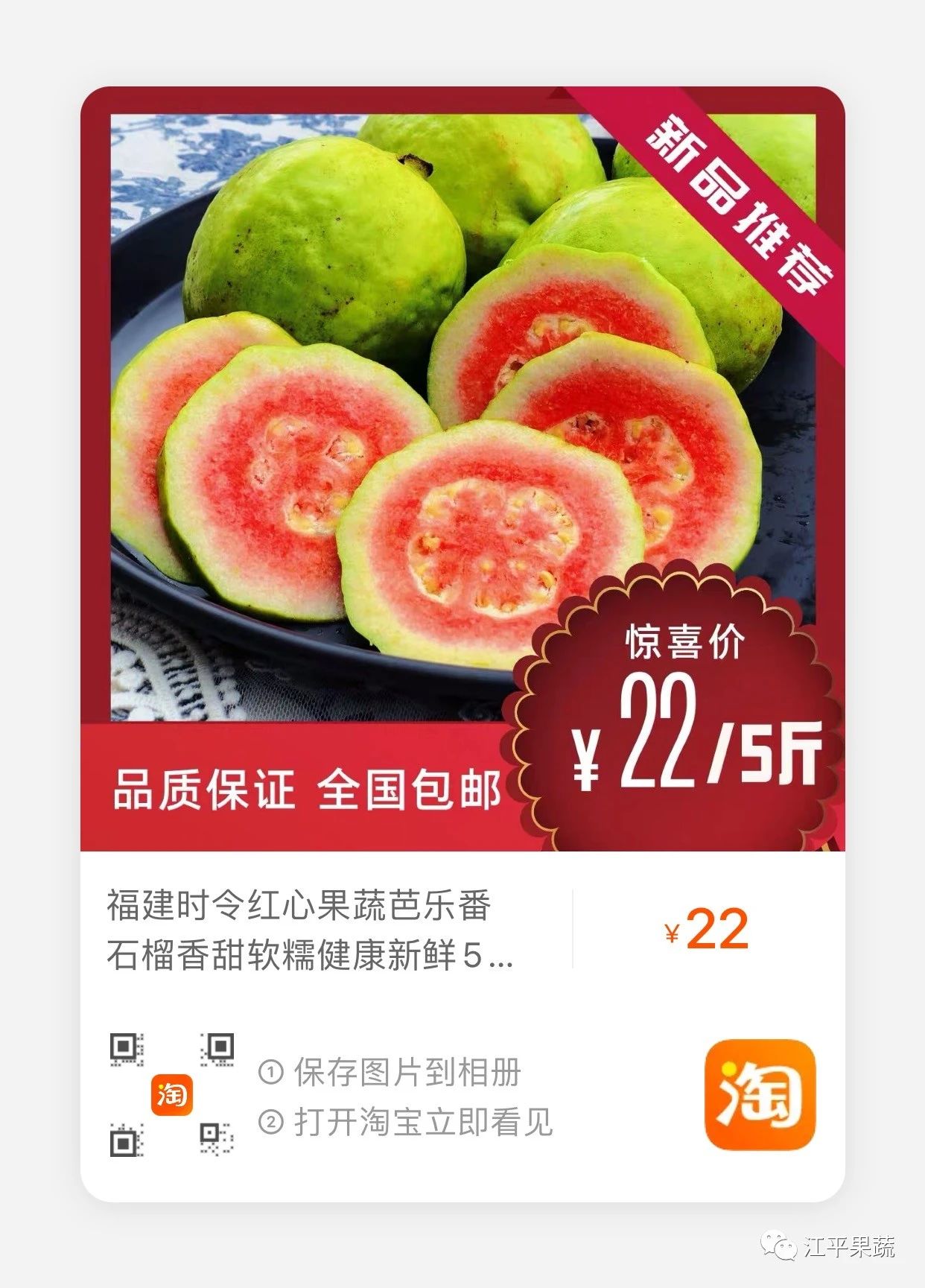 中国·永利集团(304am-VIP认证)官网-OfficialPlatform