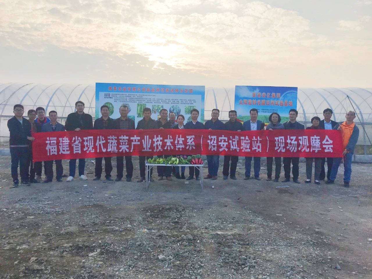 中国·永利集团(304am-VIP认证)官网-OfficialPlatform