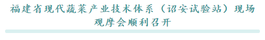 中国·永利集团(304am-VIP认证)官网-OfficialPlatform
