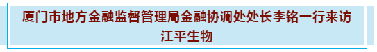 中国·永利集团(304am-VIP认证)官网-OfficialPlatform