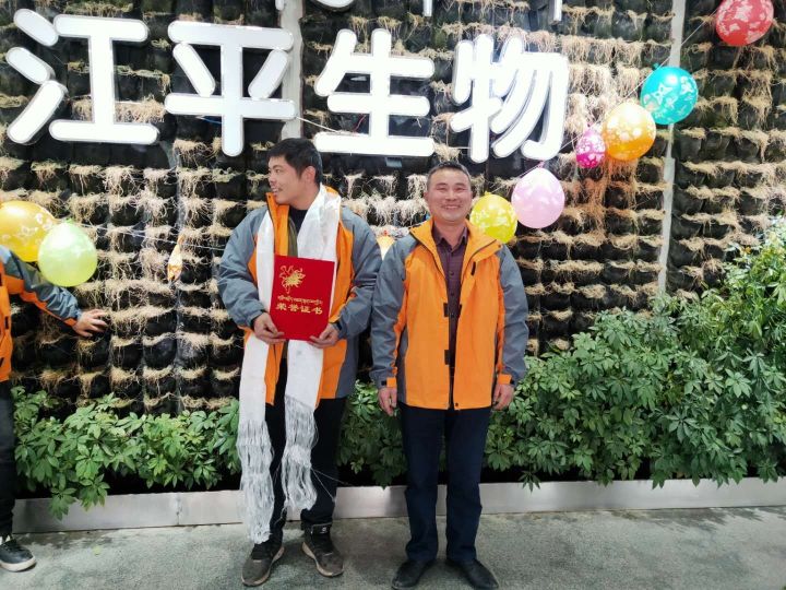 中国·永利集团(304am-VIP认证)官网-OfficialPlatform