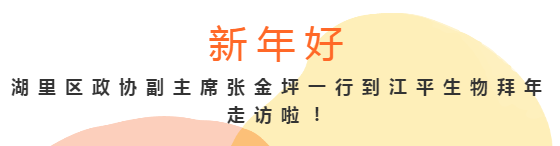 中国·永利集团(304am-VIP认证)官网-OfficialPlatform