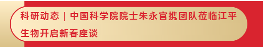 中国·永利集团(304am-VIP认证)官网-OfficialPlatform
