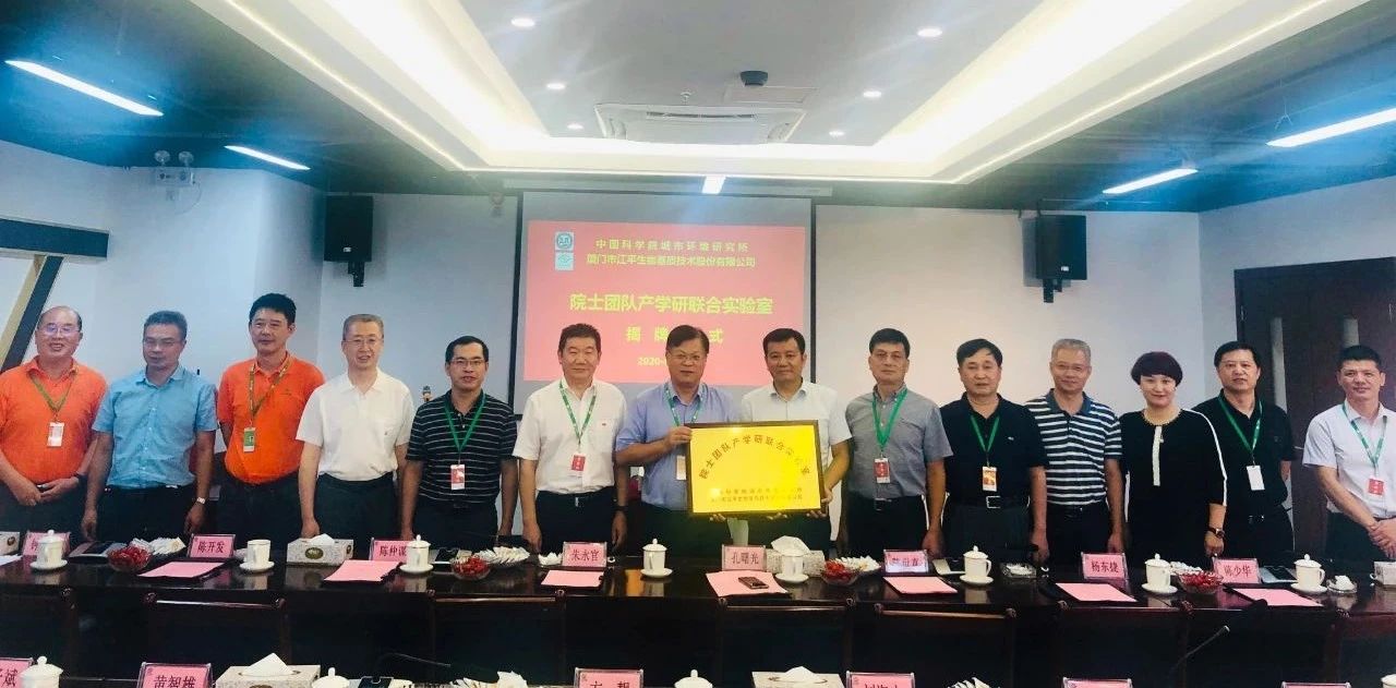 中国·永利集团(304am-VIP认证)官网-OfficialPlatform