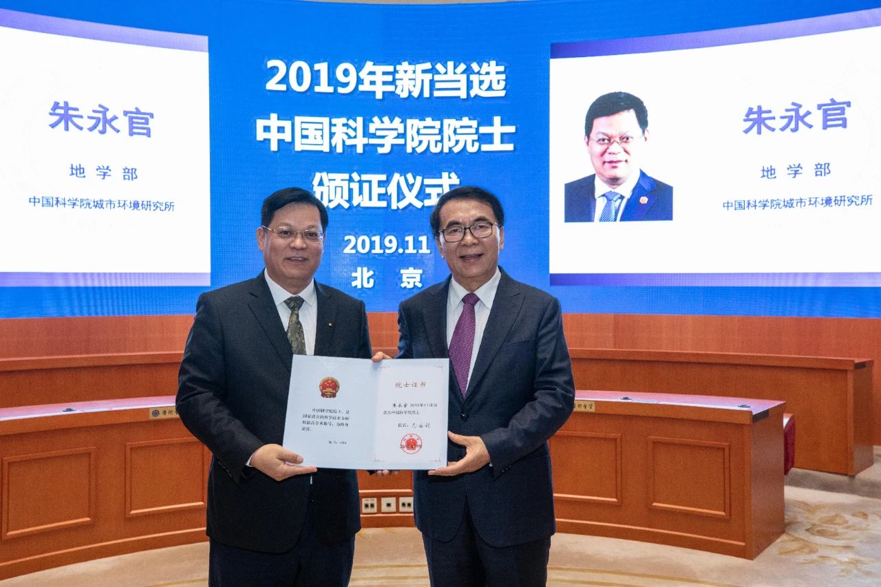 中国·永利集团(304am-VIP认证)官网-OfficialPlatform