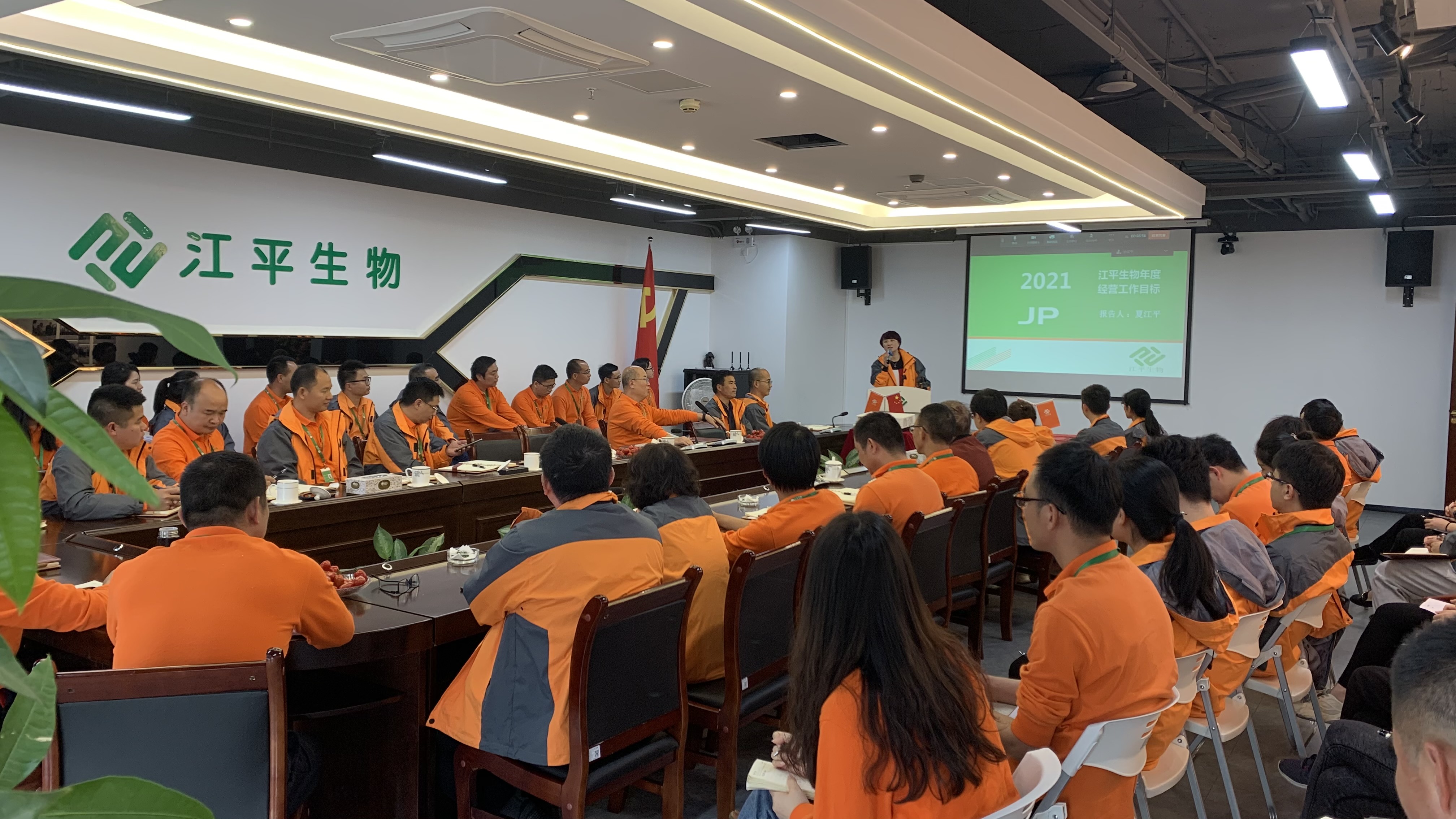 中国·永利集团(304am-VIP认证)官网-OfficialPlatform
