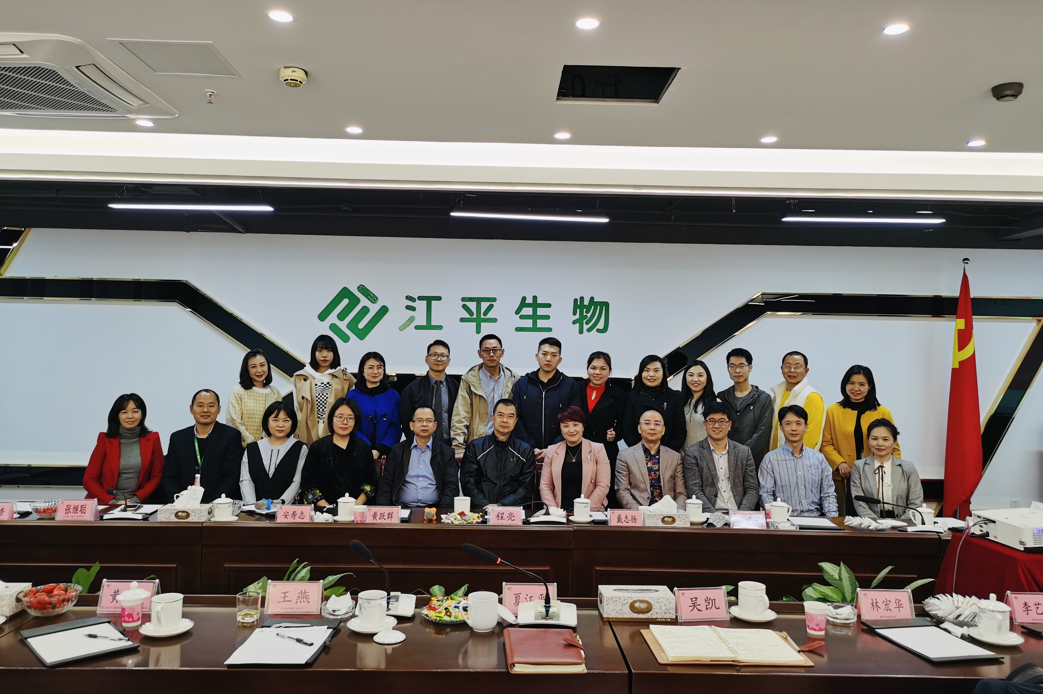 中国·永利集团(304am-VIP认证)官网-OfficialPlatform