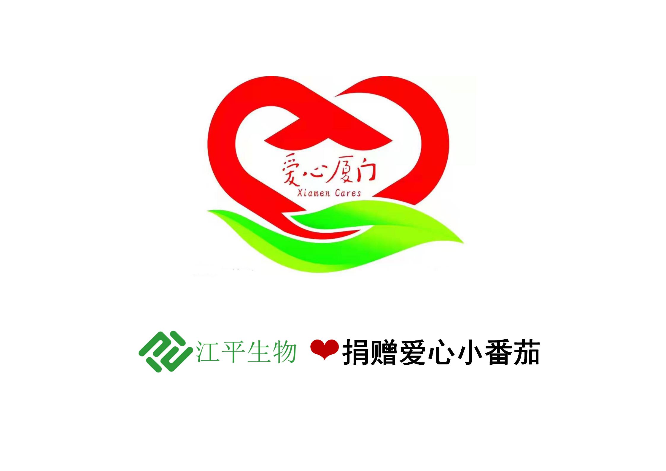 中国·永利集团(304am-VIP认证)官网-OfficialPlatform