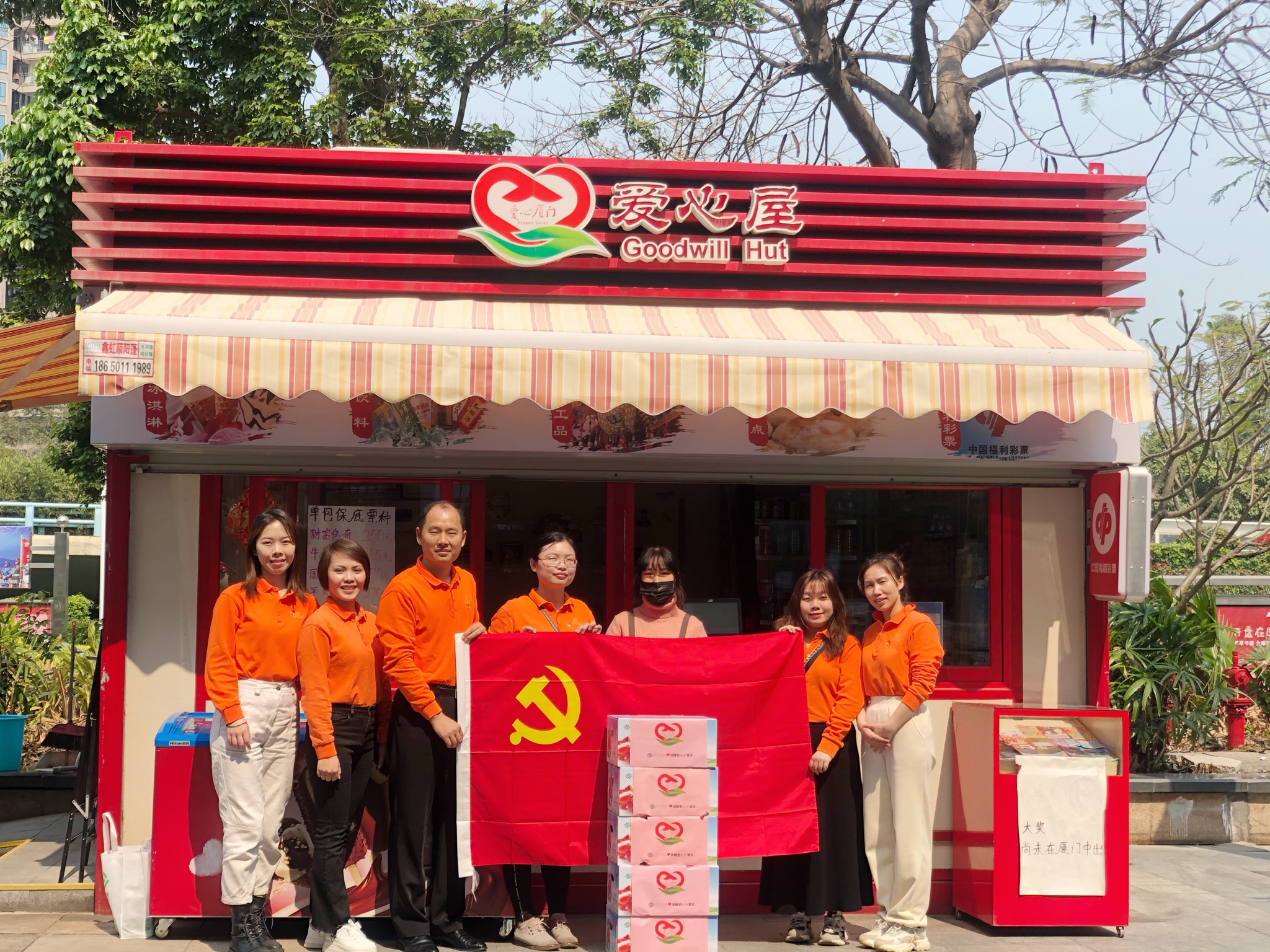 中国·永利集团(304am-VIP认证)官网-OfficialPlatform