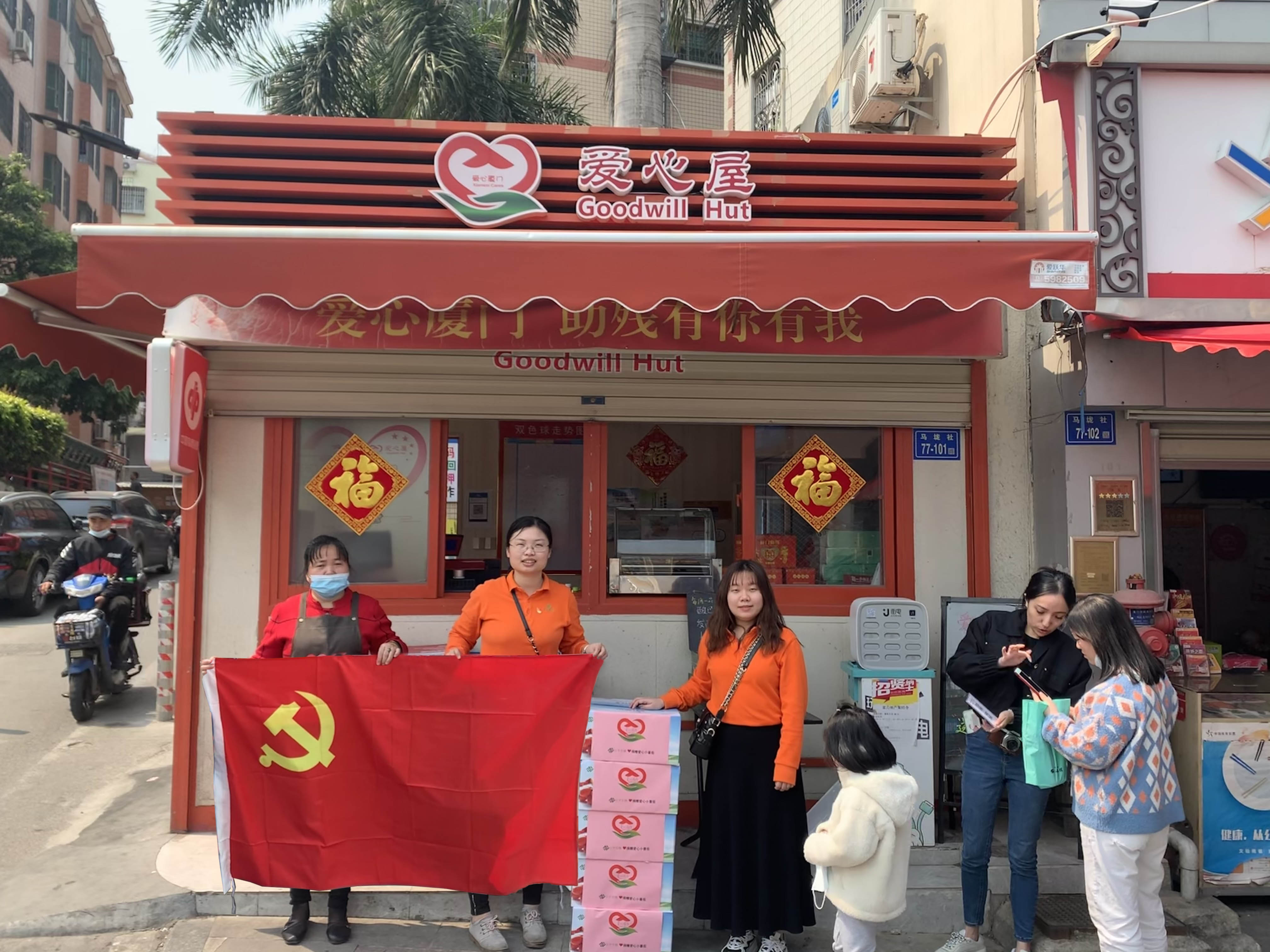 中国·永利集团(304am-VIP认证)官网-OfficialPlatform
