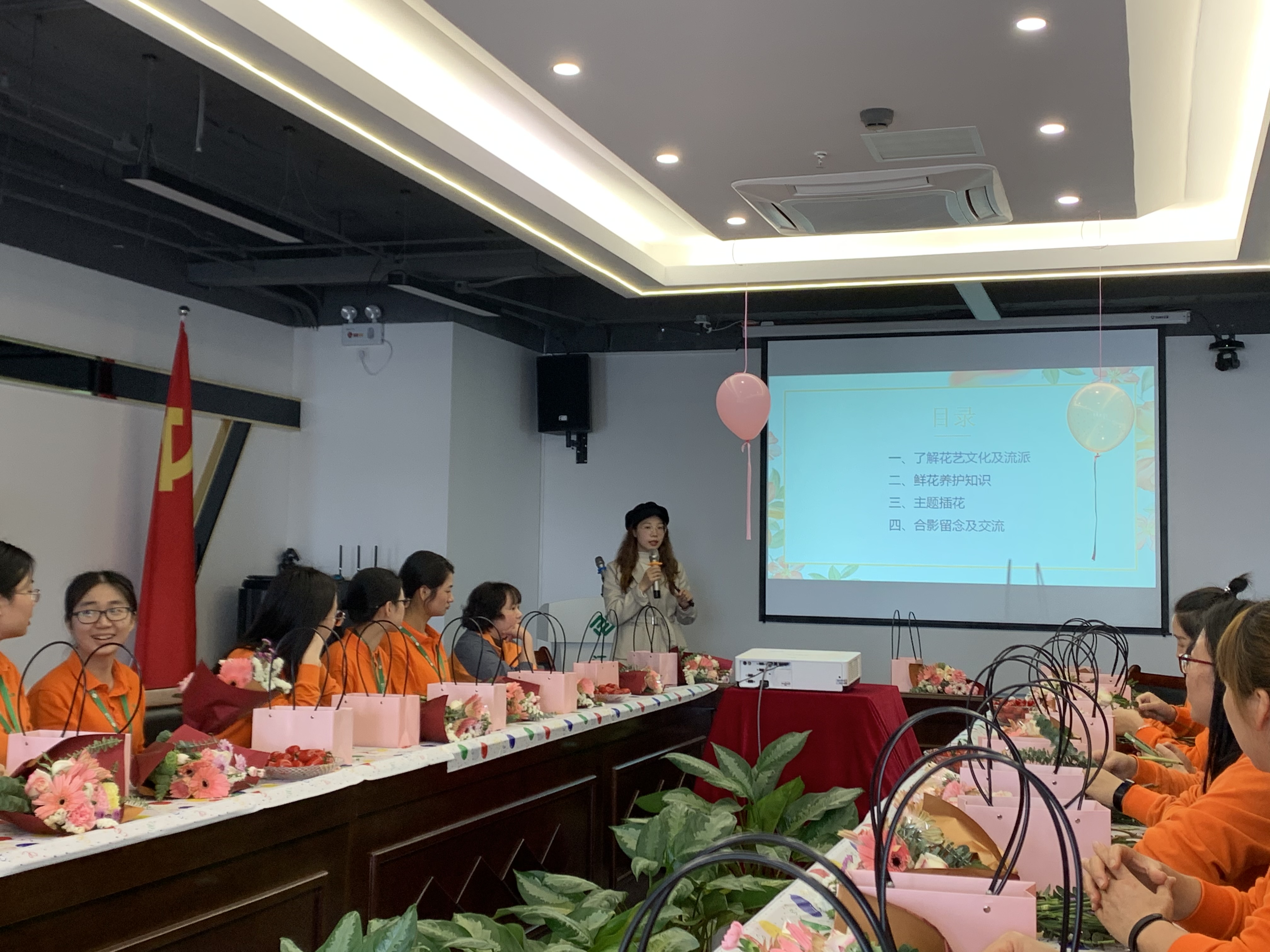 中国·永利集团(304am-VIP认证)官网-OfficialPlatform