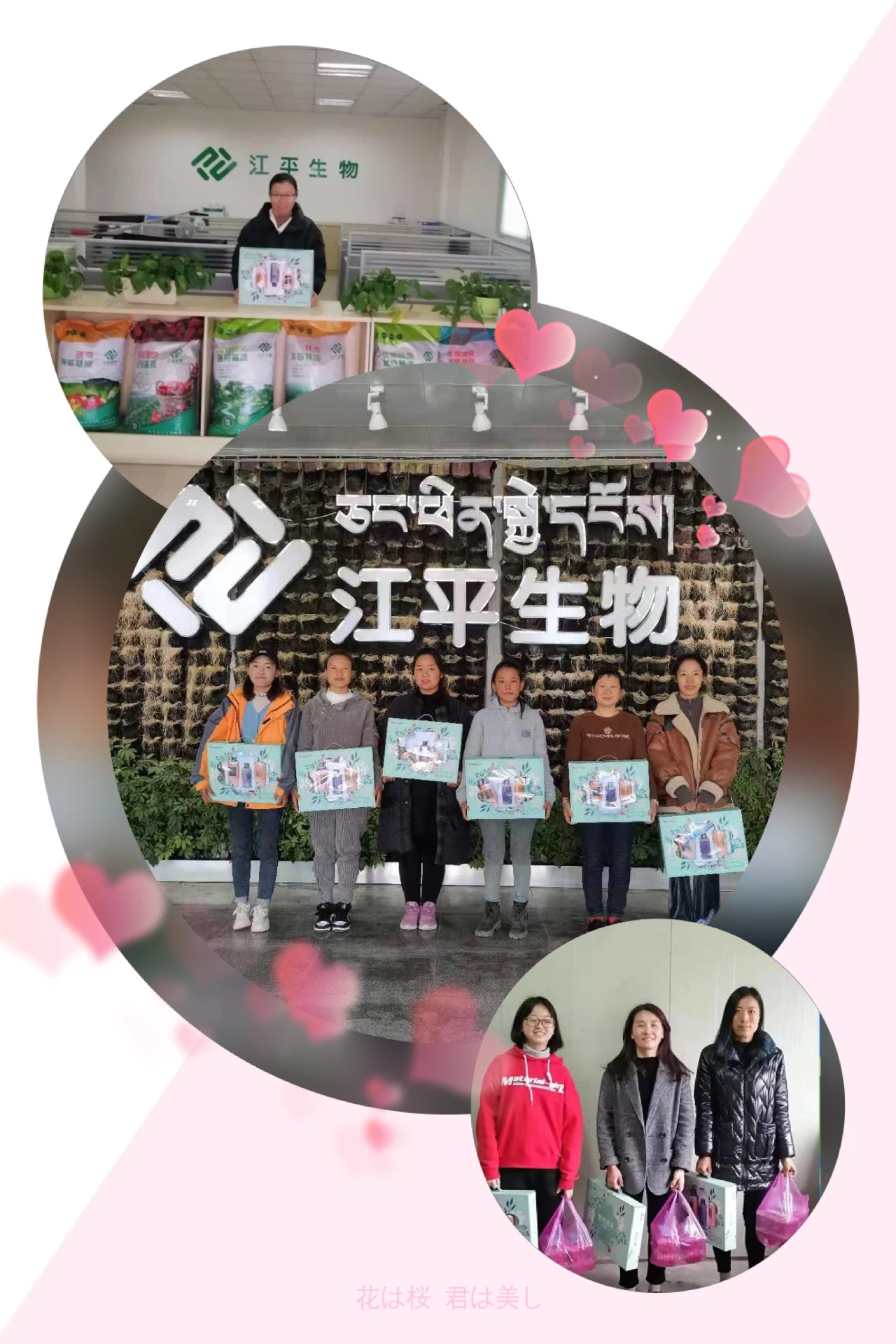 中国·永利集团(304am-VIP认证)官网-OfficialPlatform