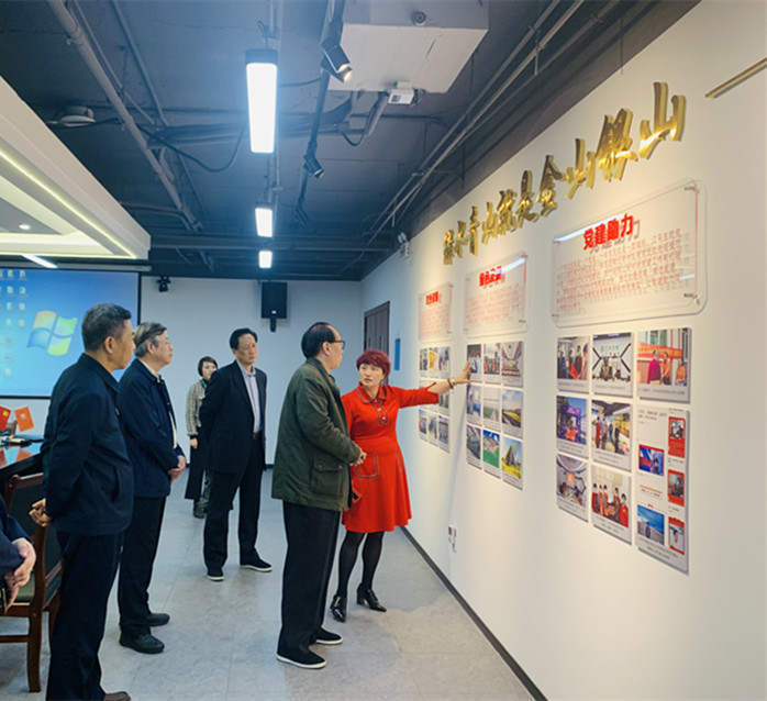 中国·永利集团(304am-VIP认证)官网-OfficialPlatform