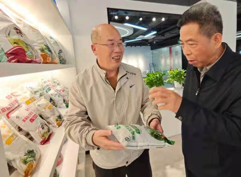 中国·永利集团(304am-VIP认证)官网-OfficialPlatform
