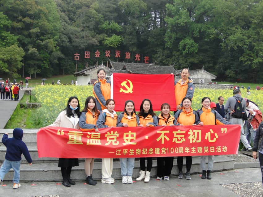 中国·永利集团(304am-VIP认证)官网-OfficialPlatform