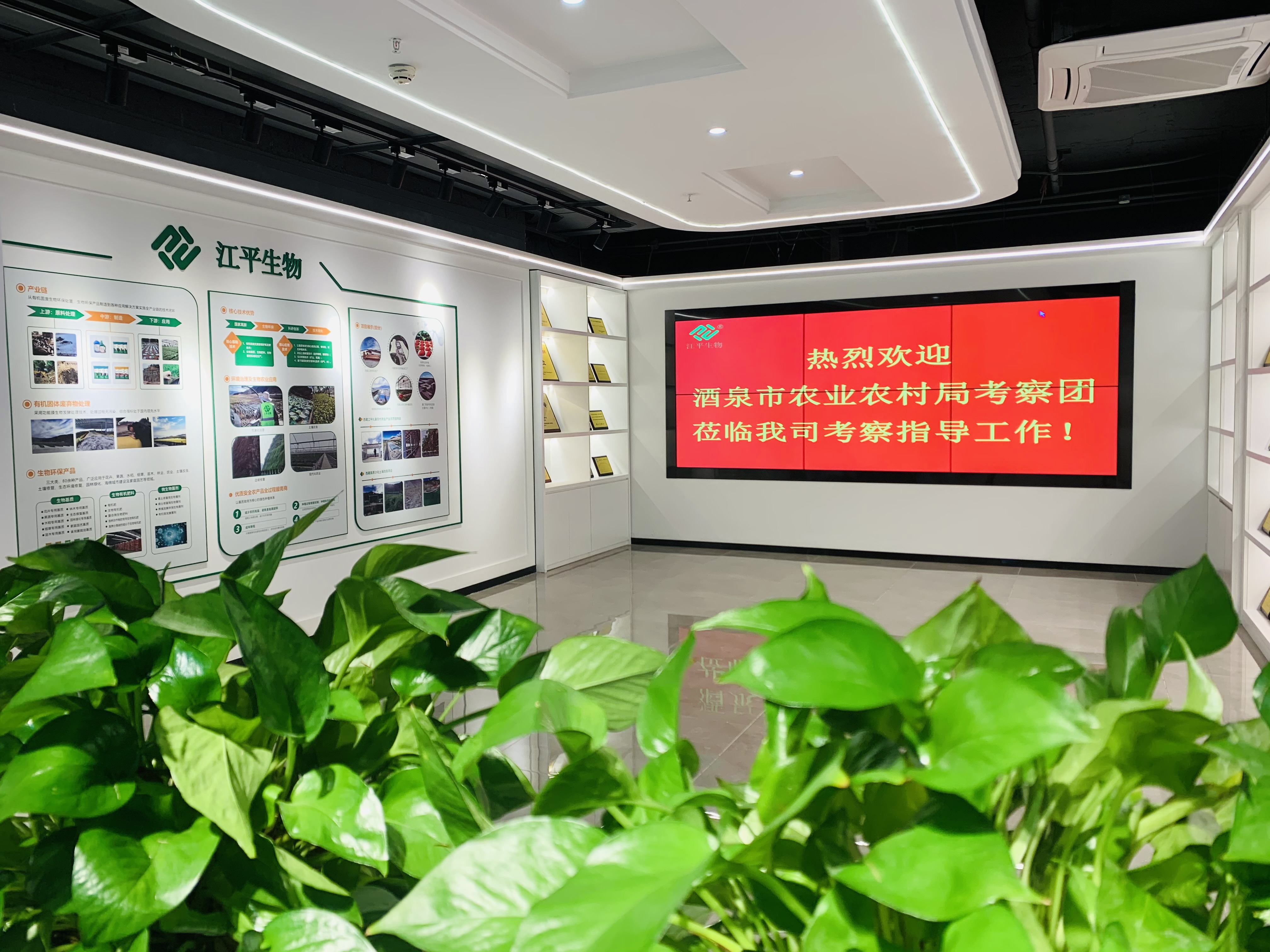 中国·永利集团(304am-VIP认证)官网-OfficialPlatform