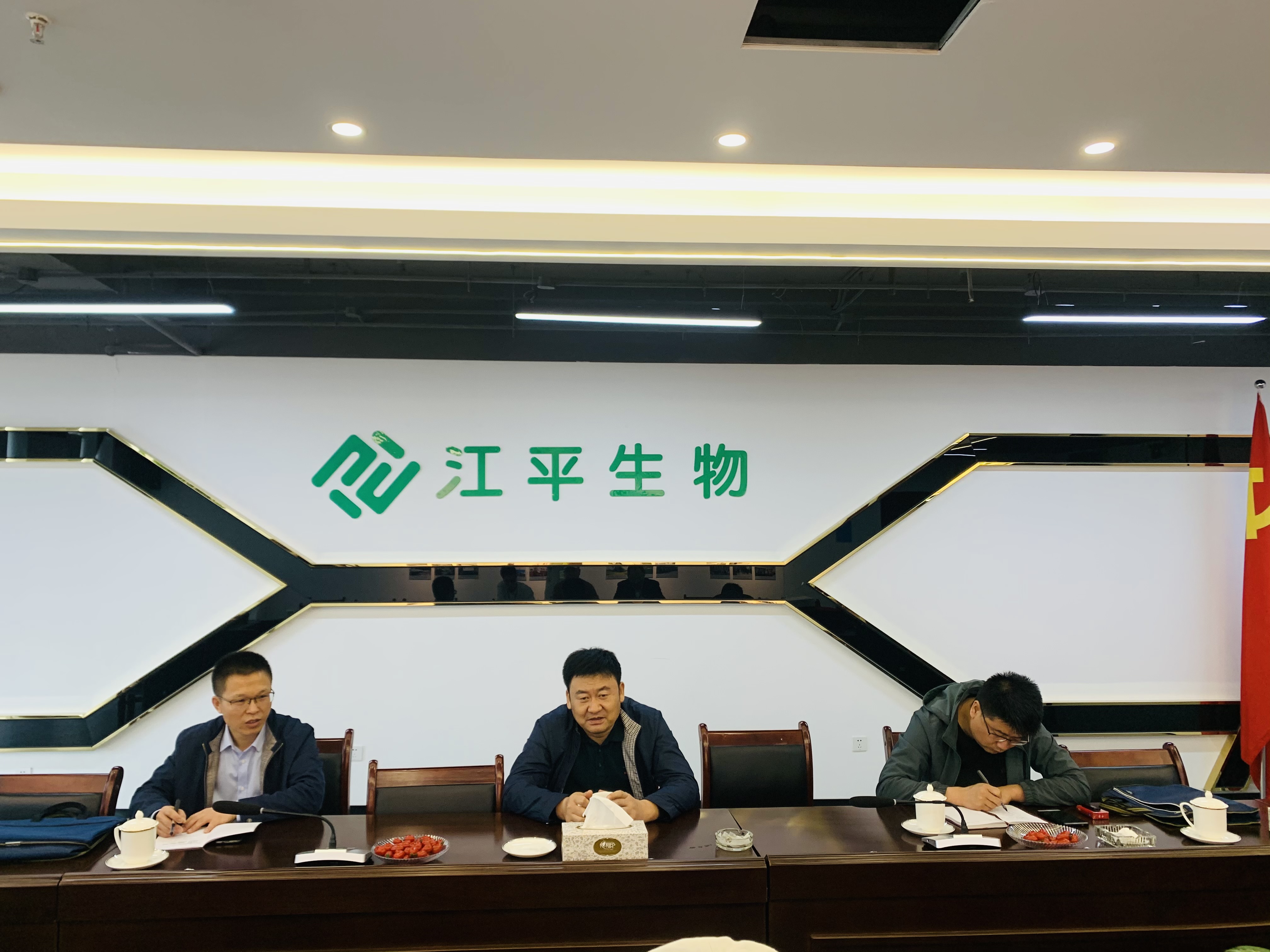 中国·永利集团(304am-VIP认证)官网-OfficialPlatform