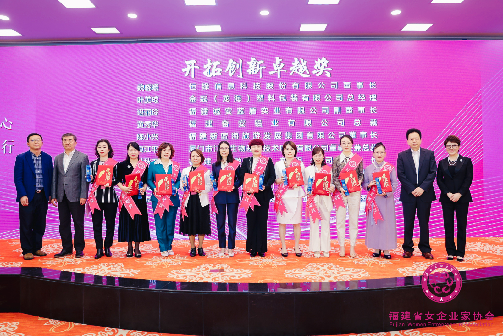 中国·永利集团(304am-VIP认证)官网-OfficialPlatform