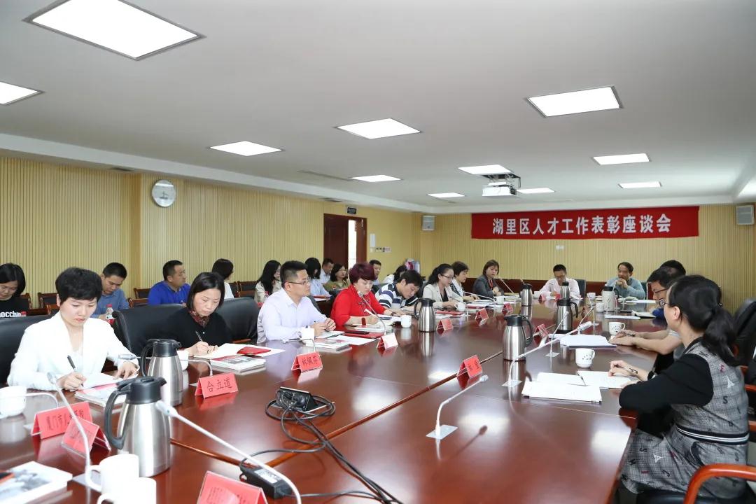 中国·永利集团(304am-VIP认证)官网-OfficialPlatform