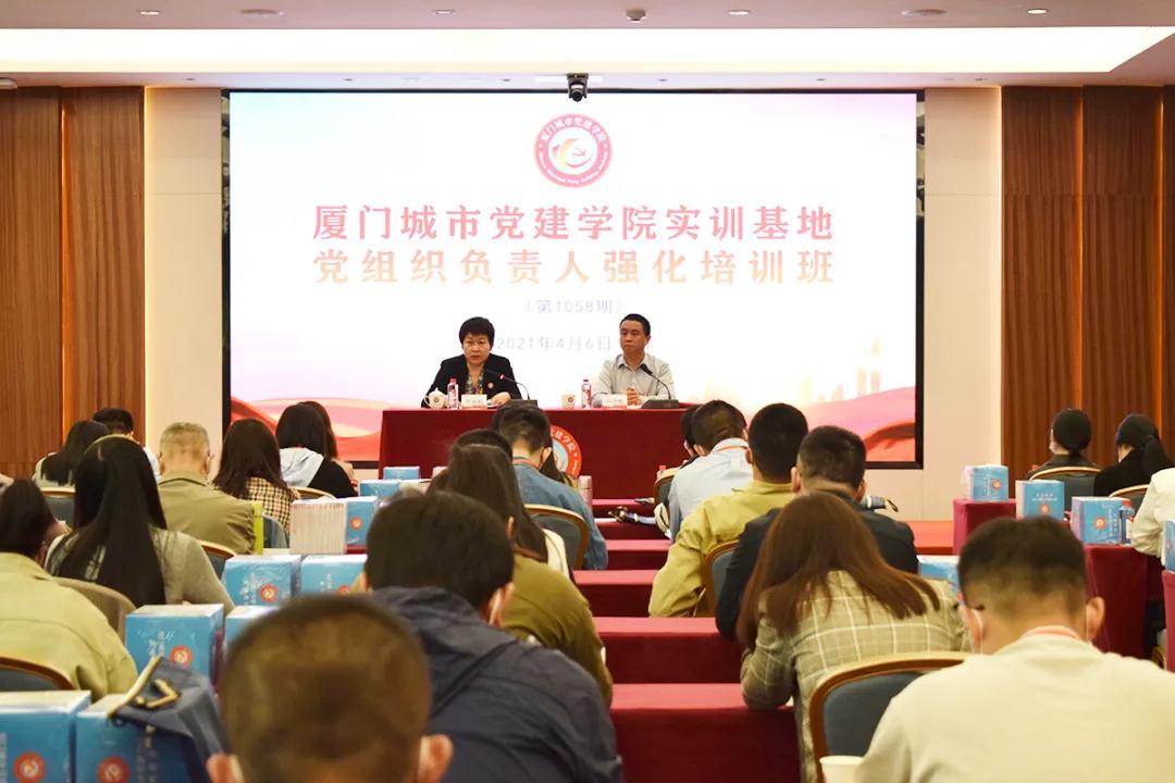 中国·永利集团(304am-VIP认证)官网-OfficialPlatform