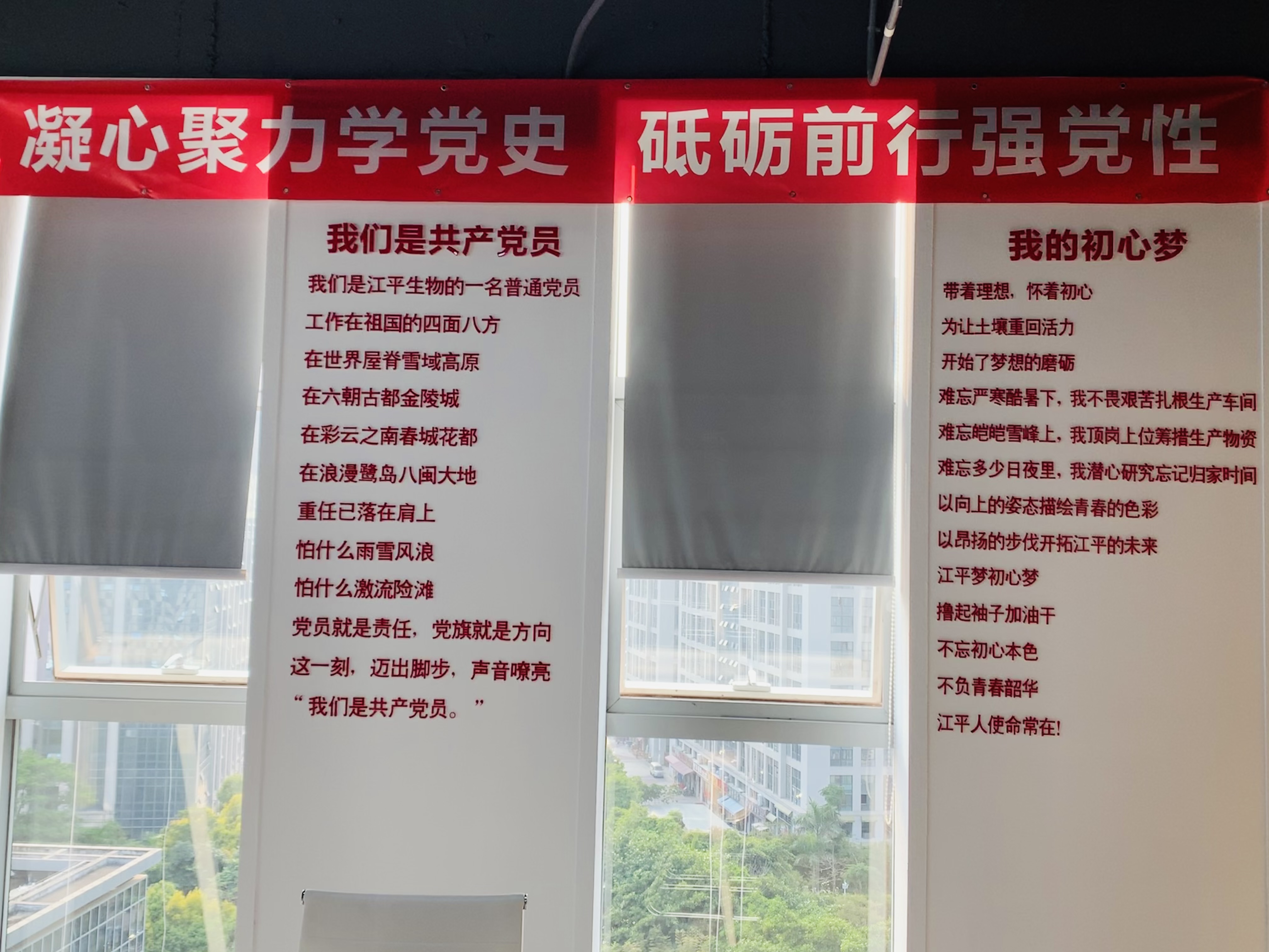 中国·永利集团(304am-VIP认证)官网-OfficialPlatform