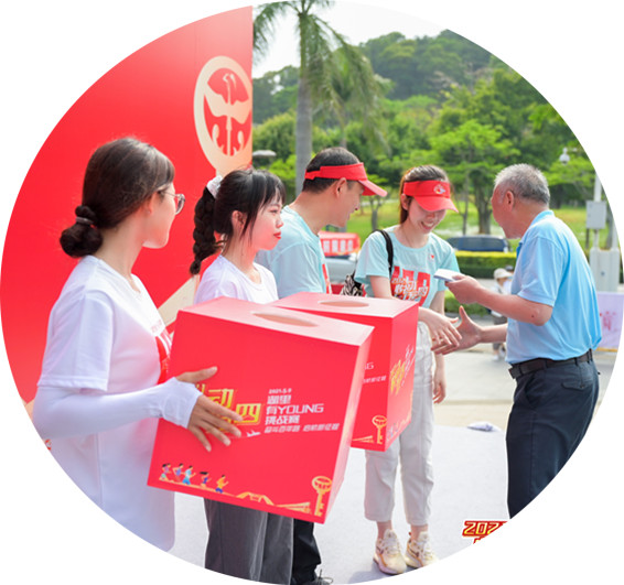 中国·永利集团(304am-VIP认证)官网-OfficialPlatform